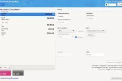 Screenshot_fedora37_2023-02-06_211654