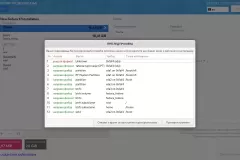 Screenshot_fedora37_2023-02-06_211710
