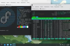 Screenshot_fedora37_2023-02-06_213906